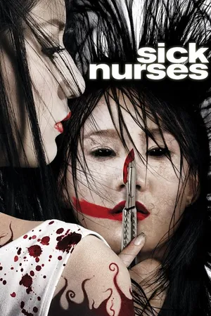 Sick Nurses