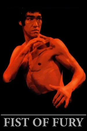Fist of Fury