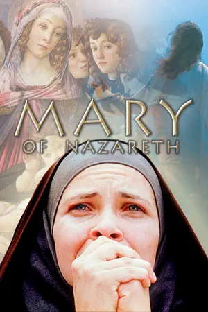 Mary of Nazareth