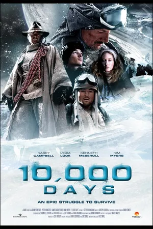10,000 Days