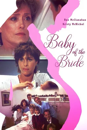 Baby of the Bride