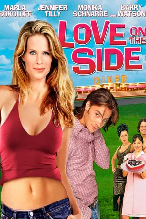 Love on the Side