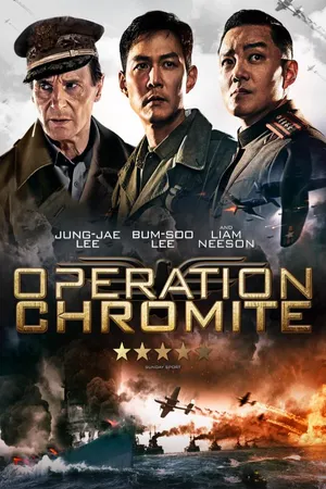 Operation Chromite