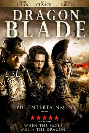 Dragon Blade