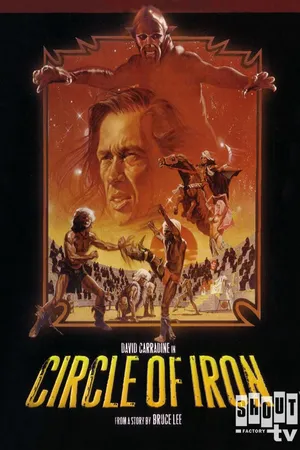 Circle Of Iron