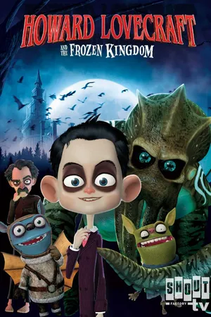 Howard Lovecraft and the Frozen Kingdom