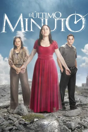 El último minuto