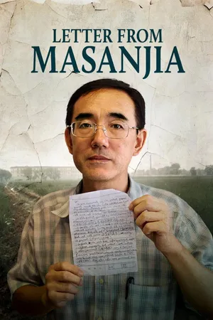 Letter from Masanjia
