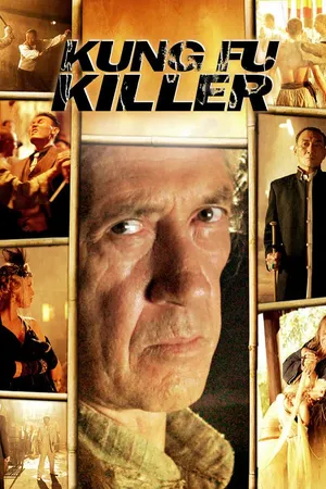 Kung Fu Killer