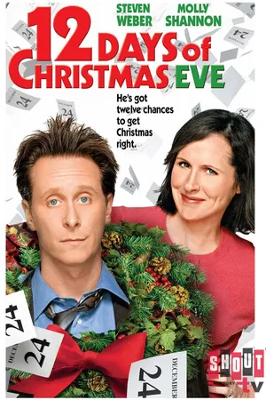 The Twelve Days of Christmas Eve