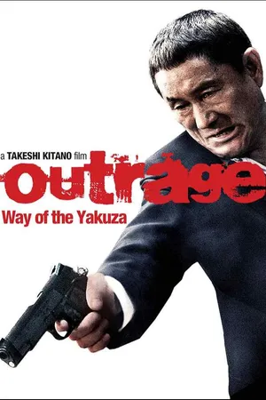 Outrage: Way Of The Yakuza