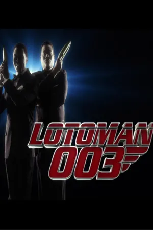 Lotoman 003
