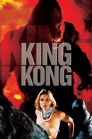 King Kong (1976)