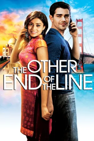The Other End Of The Line