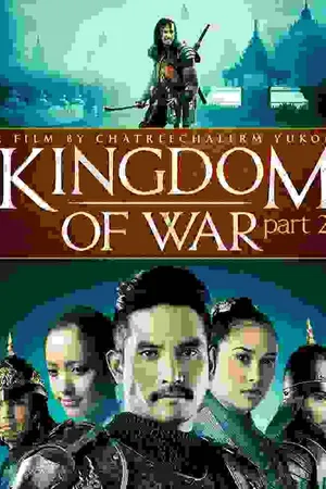The Legend of Naresuan: Part 2