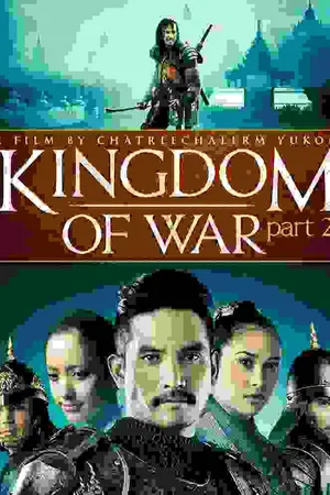 The Legend of Naresuan: Part 2