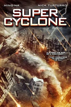 El superciclón