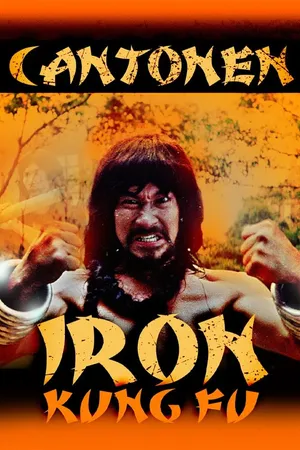 Cantonen Iron Kung Fu