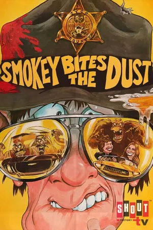 Smokey Bites The Dust