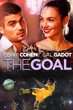 The Goal