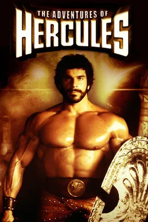 The Adventures of Hercules