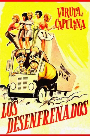 Los Desenfrenados