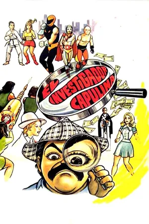 El Investigador Capulina