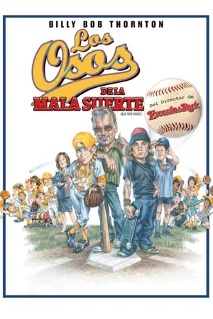Los osos de la mala suerte (2005)