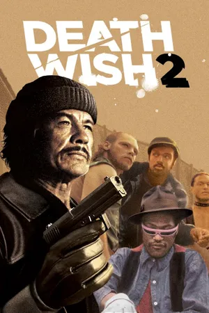 Death Wish II (MGM)