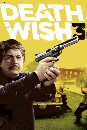 Death Wish 3