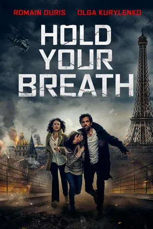 Hold Your Breath