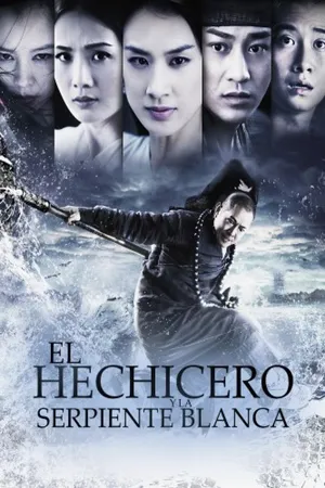 El Hechicero y la Serpiente Blanca