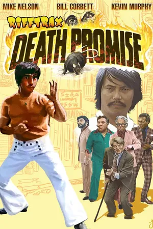 RiffTrax: Death Promise
