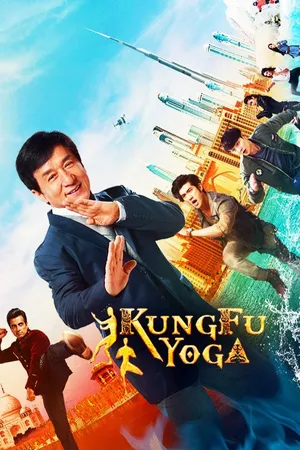 Kung Fu Yoga