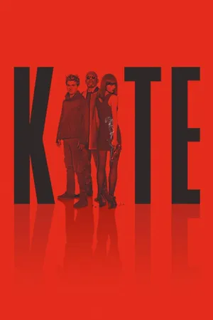 Kite
