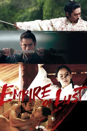 Empire of Lust