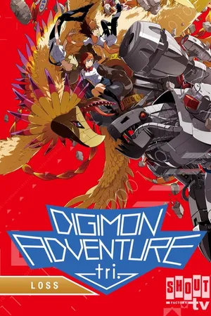 Digimon Adventure tri. 4: Loss
