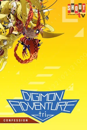 Digimon Adventure tri. 3: Confession