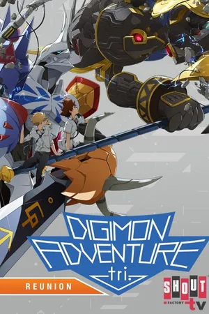 Digimon Adventure tri. 1: Reunion