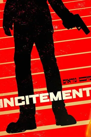 Incitement