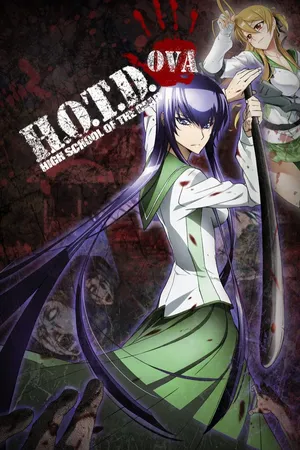 High School of the Dead OVA