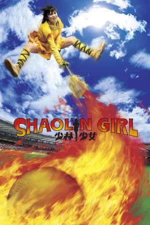 Shaolin Girl