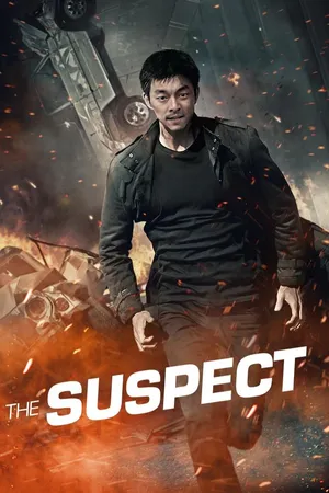 The Suspect
