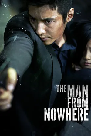 The Man From Nowhere