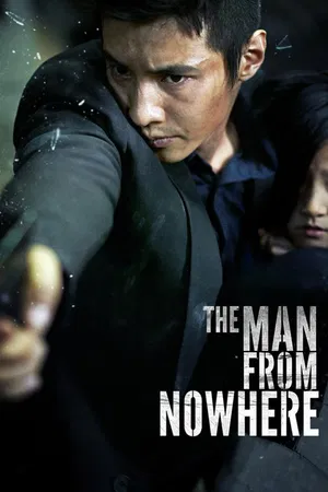 The Man From Nowhere