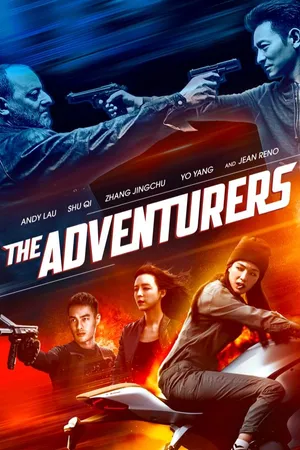 The Adventurers