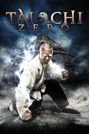 Tai Chi Zero