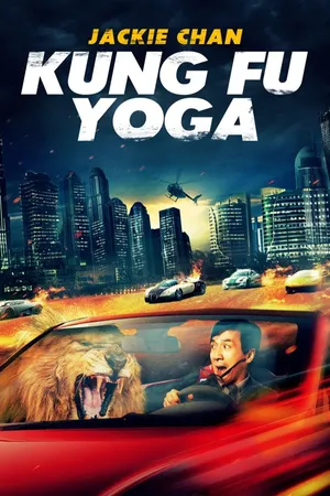 Kung Fu Yoga