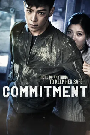 Commitment