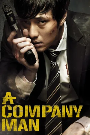 A Company Man